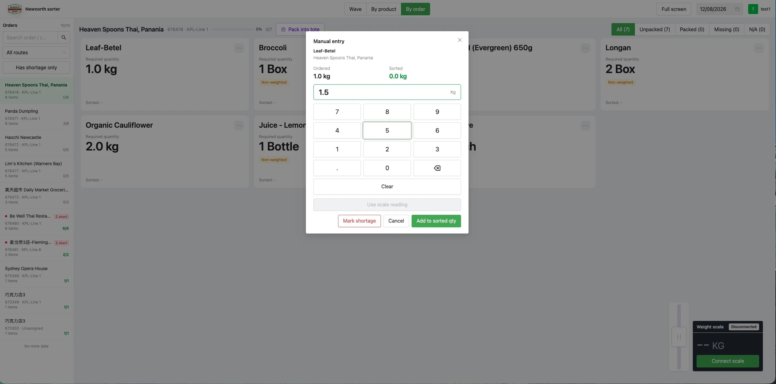 NewNorth manual warehouse weighing interface
